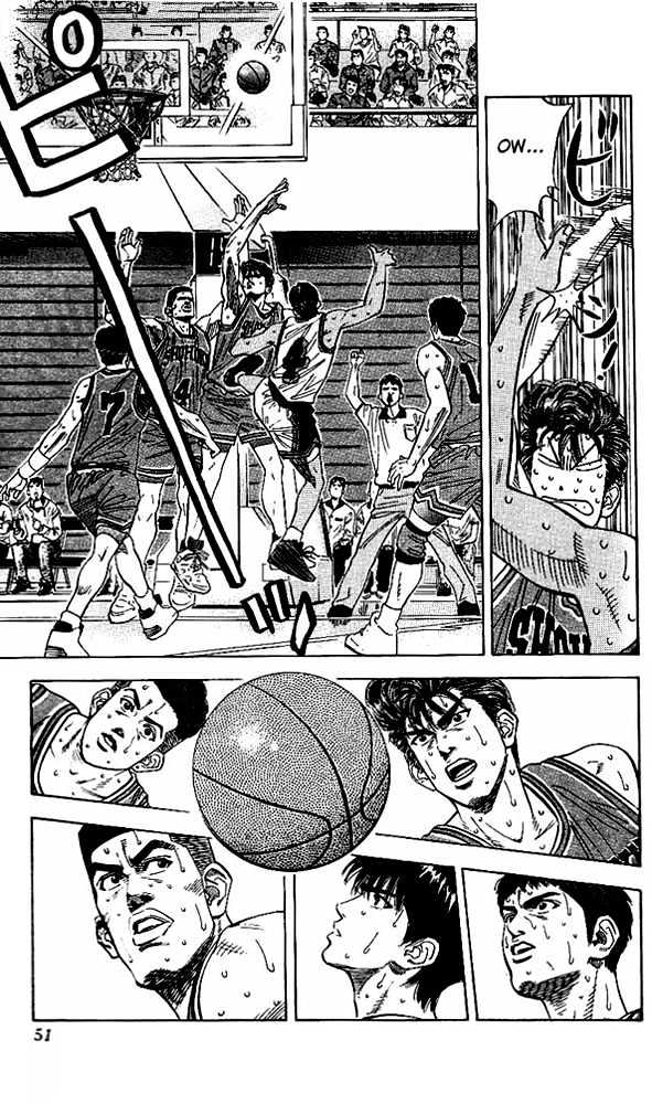 Slam Dunk, Chapter 119 image 05